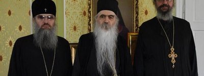 Serbian bishop reacts strongly to the recognition of the OCU Autocephaly by Greek Church
