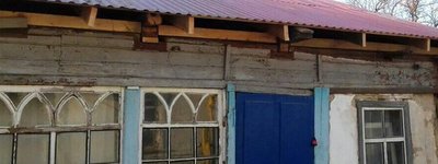 Завдяки пожертвам небайдужих полтавців відновлено дах у садибі - музеї Патріарха Мстислава