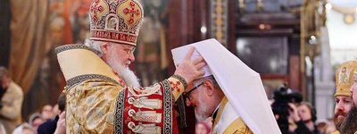РПЦ целенаправленно провоцирует раскол Церкви в Греции так, как разделила другие Церкви, - архиепископ Евстратий (Зоря)
