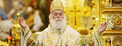Срочно: Патриарх Александрийский и всей Африки Феодор II признал ПЦУ