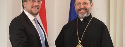 Патриарх УГКЦ встретился с австрийскими политиками и главой МИД