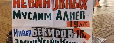 В Москве прошли пикеты в поддержку фигурантов ялтинского «дела Хизб ут-Тахрир»