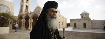 У Москві Єрусалимський Патріарх запропонував Предстоятелям зібратися в Йорданії для діалогу щодо збереження єдності