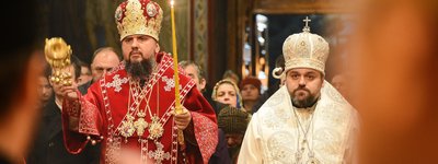 Православна еквілібристика: чи похитнеться баланс у Православній Церкві Чеських земель і Словаччини через українське питання