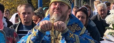 "Московська дурня": єпископ ПЦУ відмовляється писати своє прізвище у дужках