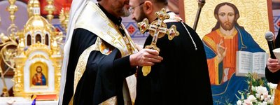 В УГКЦ номинирован новый епископ
