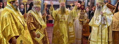 Болгарський митрополит згадав  на Літургії Предстоятеля ПЦУ