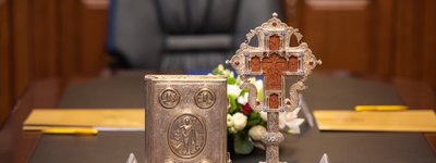 UOC-MP suspends Eucharistic communion with the Churches that recognize OCU