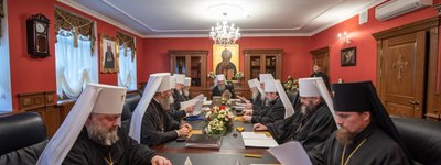 В УПЦ МП три нові єпископи