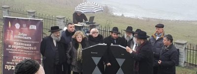 На Вінниччині відкрили пам’ятник розстріляним євреям