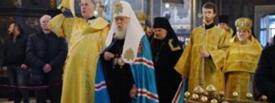 Владика Філарет висвятив ще одного єпископа