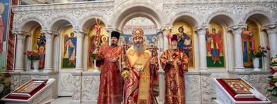 В УПЦ МП висвятили нового єпископа