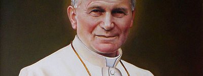 В Запорожье одна из центральных улиц будет носить имя Папы Иоанна Павла II