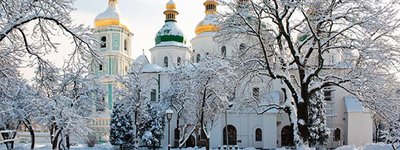 Ukrainian Orthodox Church 2019 – results of the year
