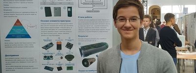 First-year student of UCU develops a device for visually impaired people