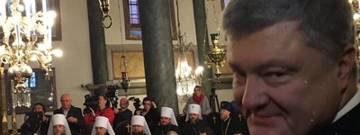 Томос очима ВВС: як українська церква йшла до автокефалії