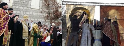 Чорногорія: одне Різдво, дві православні церкви, масові протести