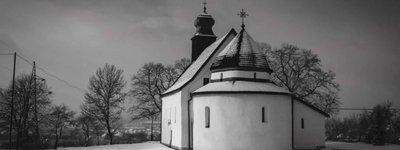 Горянська ротонда на Закарпатті: Що приховує одна з найстаріших святинь України