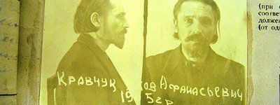 Націоналіст, агент, священник: історія Якова Кравчука
