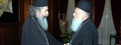 Встречи в Аммане по инициативе Иерусалимского Патриарха не будет, – греческие СМИ