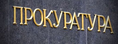 Осквернив синагогу і підривав пам’ятники: у Києві заарештовано вандала-провокатора
