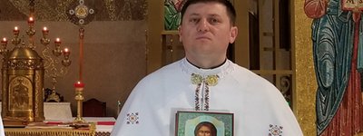 Date and place of the ordination of a new UGCC bishop, Mykola (Bychok), are appointed