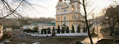 Як церква в Мозирі стала в’язницею і могилою НКВС