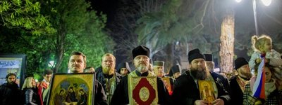 УПЦ (МП) участвовала в протестных акциях в Черногории