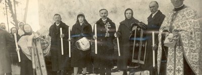 Українські священники в нацистських концтаборах