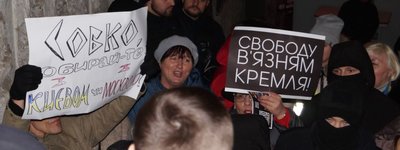“No to Russian world!”: in Dnipro, activists picket a film festival supported by UOC-MP
