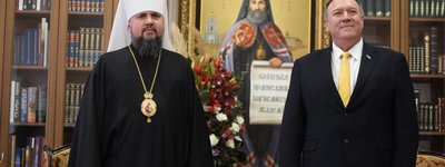 OCU Primate briefs Pompeo on the persecution of clergymen and believers in Donbas and Crimea