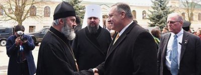 Помпео контролює проблеми  ПЦУ в Криму, - архиєпископ Климент