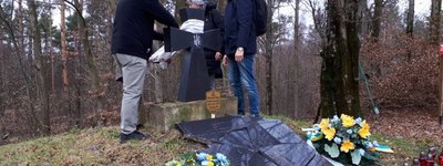 Священники УГКЦ відслужили панахиди на понівеченій могилі на горі Монастир та на інших похованнях вояків УПА