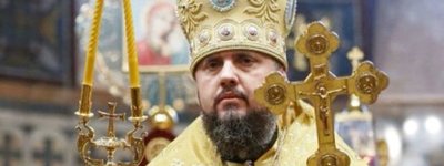 «Будет еще одна "волна переходов из российской Церкви в Украине в Православую Церковь Украины", - Митрополит Епифаний