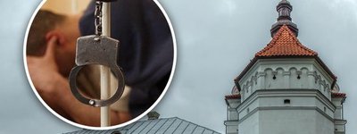 Монастырь УПЦ МП под Тернополем держит в страхе все село