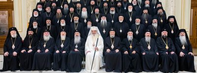 В Румынской Церкви объяснили, при каких условиях признают автокефалию Украинской Церкви
