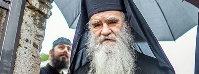 Митрополит Сербської Православної Церкви, яка не визнає ПЦУ, заявив, що готовий до громадянської війни в Чорногорії