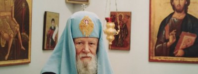 20 років тому відійшов у вічність Патріарх Димитрій (Ярема) - ідеолог відродження української автокефелії