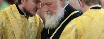 Амман и обман. Как РПЦ хотела засудить Вселенского патриарха и что из этого вышло?