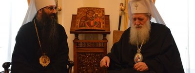 Митрополит УПЦ МП зустрівся з Патріархом Болгарської Православної Церкви