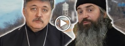 Православні гойдалки України