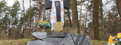 Польща не відновила зруйнований вандалами пам’ятник воїнам УПА на горі Монастир