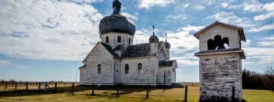 Ukrainian Churches in the Canadian Prairies