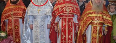UOC-MP priest was selling weapons from the OOS zone