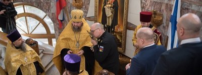 Священники УПЦ МП отметили годовщину «Русской весны» в Крыму
