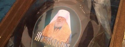 Фото митрополита УПЦ МП помістили на етикетку коньяку