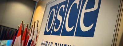 США в ОБСЄ засудили переслідування мусульман та «Свідків Єгови» в окупованому Криму