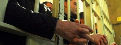 Католицькі волонтери Італії закликають відпустити частину в'язнів