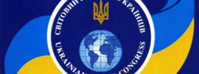 Ukrainian World Congress asks everyone to switch to virtual services due to COVID-19