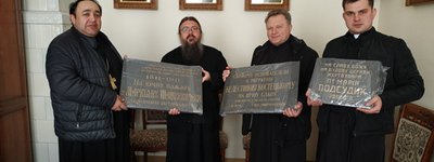Чернівці: історичні меморіальні дошки УГКЦ знайшли у православній церкві